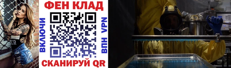 OMG как войти  где купить   Озёры  Amphetamine Premium 