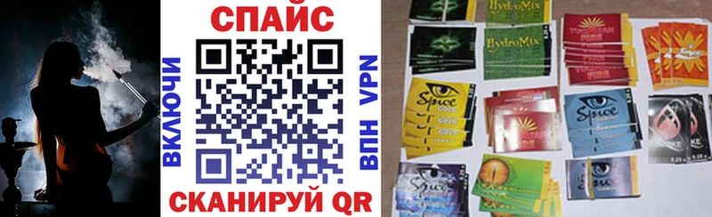 Бутират 1.4BDO  Озёры 