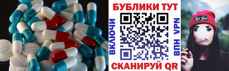 Ecstasy 280 MDMA Озёры