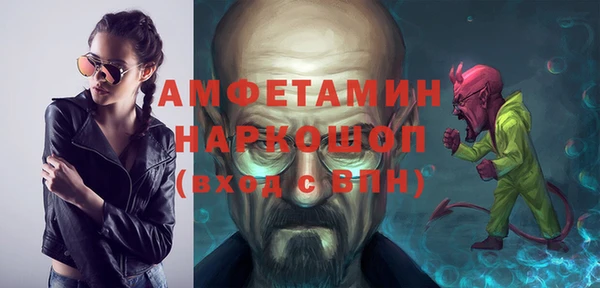apvp Балабаново
