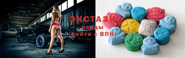 spice Баксан