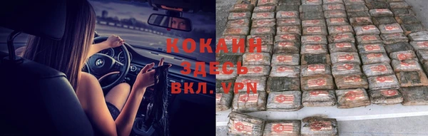 apvp Балабаново