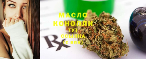 spice Баксан