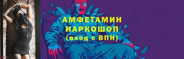 дистиллят марихуана Балахна