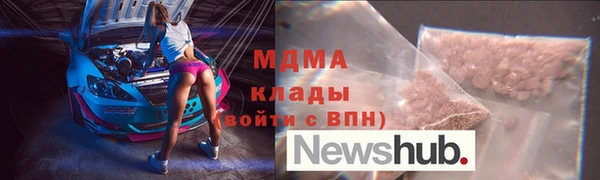 apvp Балабаново