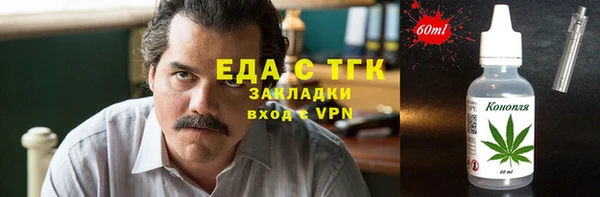 apvp Балабаново