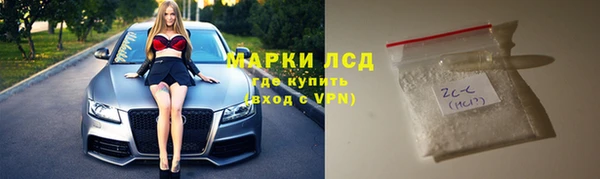 apvp Балабаново