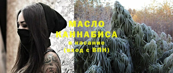 apvp Балабаново