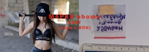 spice Баксан