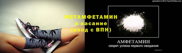 apvp Балабаново
