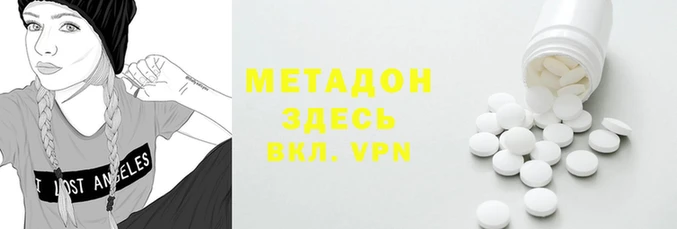 apvp Балабаново