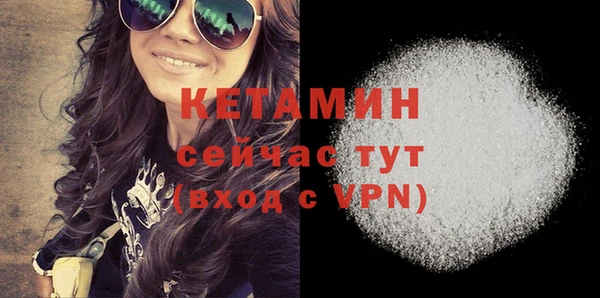 apvp Балабаново