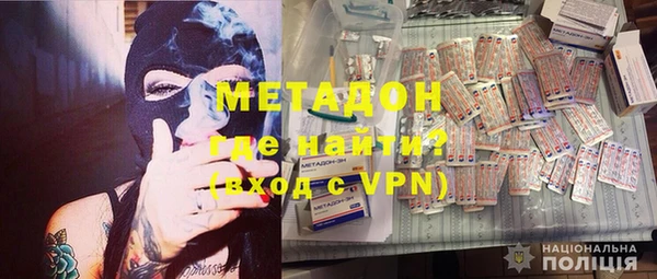 apvp Балабаново
