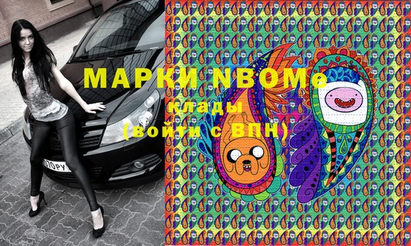 apvp Балабаново