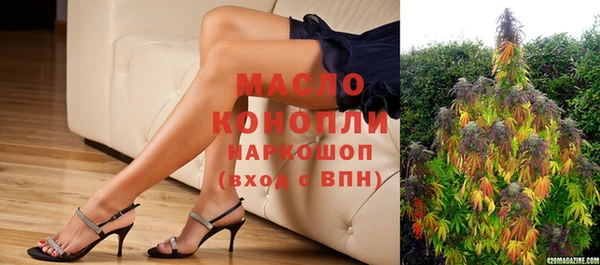 apvp Балабаново