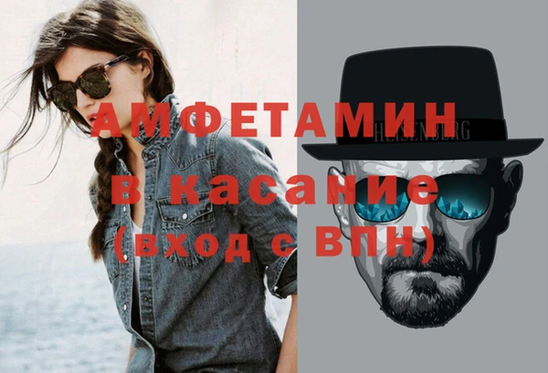 apvp Балабаново