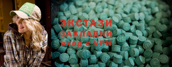apvp Балабаново