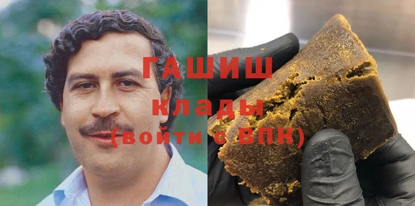 spice Баксан
