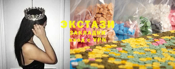 spice Баксан