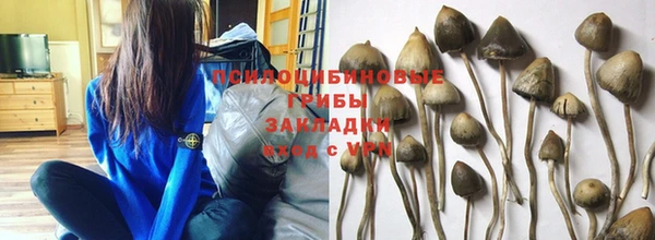 дистиллят марихуана Балахна