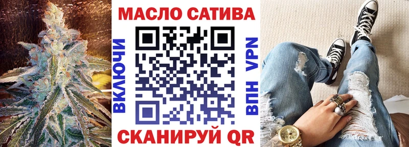 ТГК концентрат  Озёры 