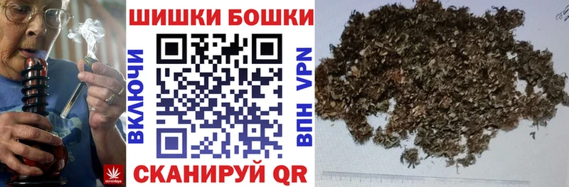 Марихуана конопля  Озёры 